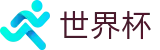 美加墨世界杯官方投注网址入口 - 授权管理门户及认证中心